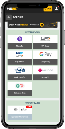 Mobile screenshot of the MelBet Deposit Methods