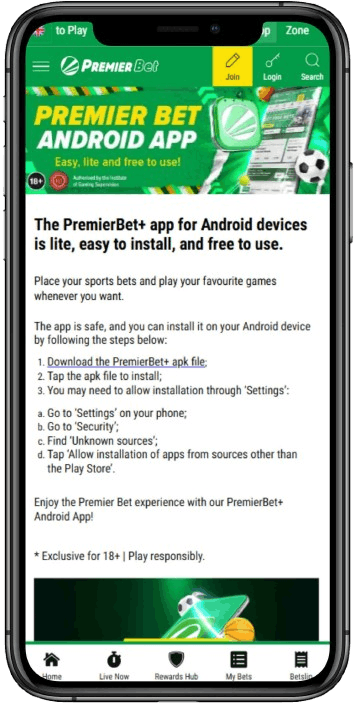 Screenshot of the app page