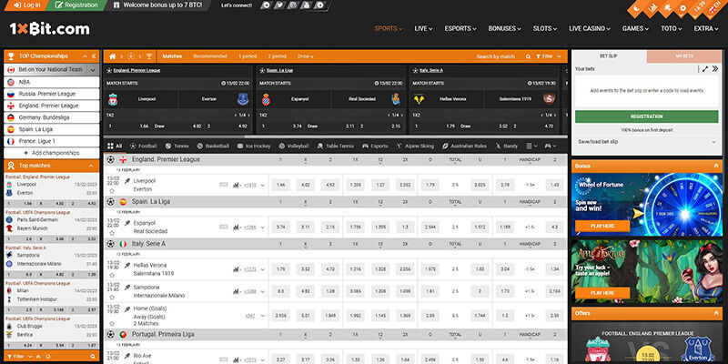 Screenshot of the bookmaker's sports page 1xBit
