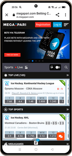 Mobile screenshot of the Megapari live page