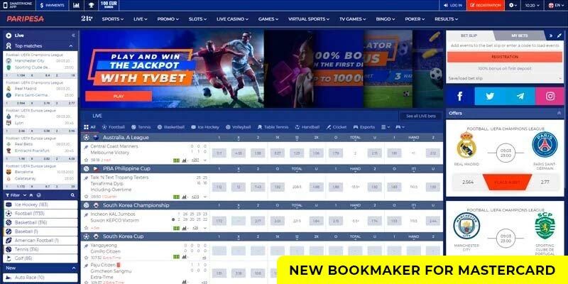 New bookmaker for MasterCard Paripesa home page