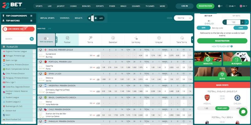A screenshot of the Bookmaker.XYZ sports betting page