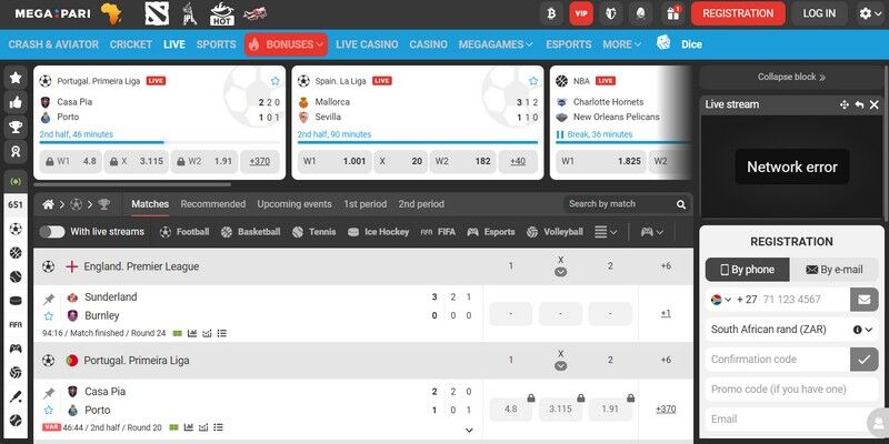 A screenshot of the Megapari sports betting page