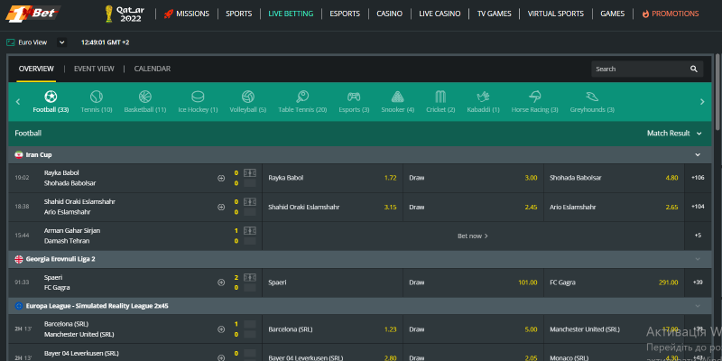 1bet promo page
