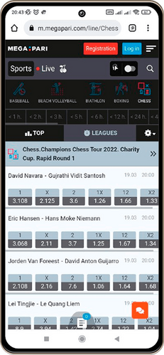 Chess2Play - Online Chess Betting