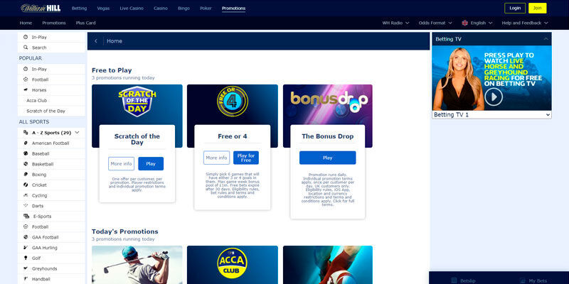 Biggest cricket betting site – William Hill