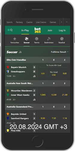 Bet365 mobile app