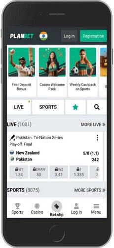 PlanBet mobile app