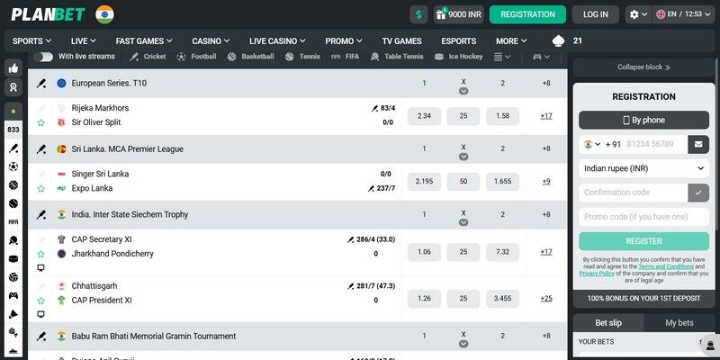 Screenshot of the PLANBET sport page