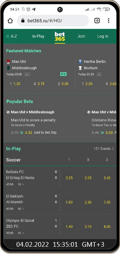 bet365 mobile app