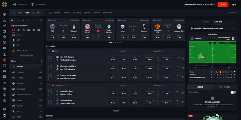 Screenshot of the PIN-UP sport page