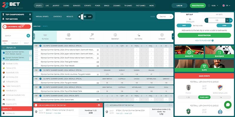 Screenshot of the 22bet sport page