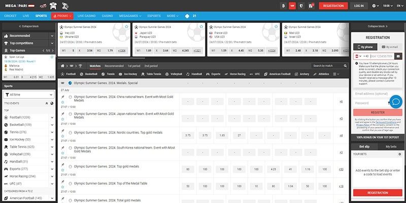 Screenshot of the megapari sport page