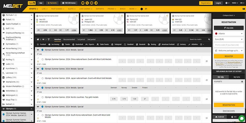 Screenshot of the melbet sport page