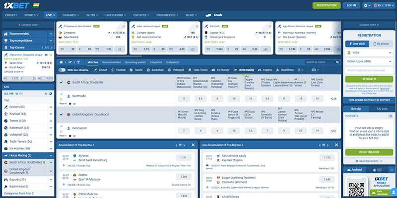 Screenshot of the 1xBet sport page