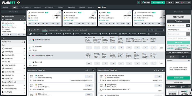 Screenshot of the Planbet sport page