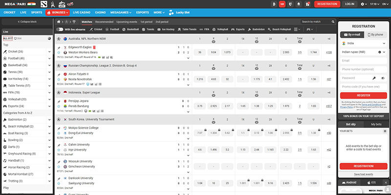 Screenshot of the Megapari sport page