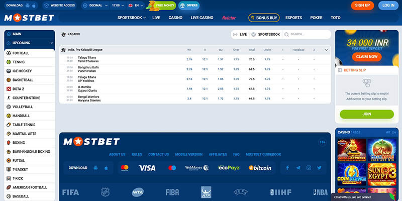 Screenshot of the Mostbet sport page