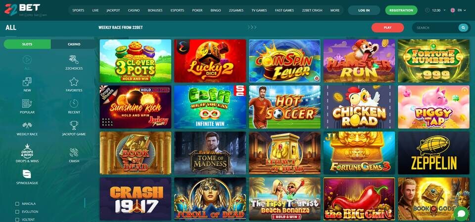 Screenshot of 22Bet casino