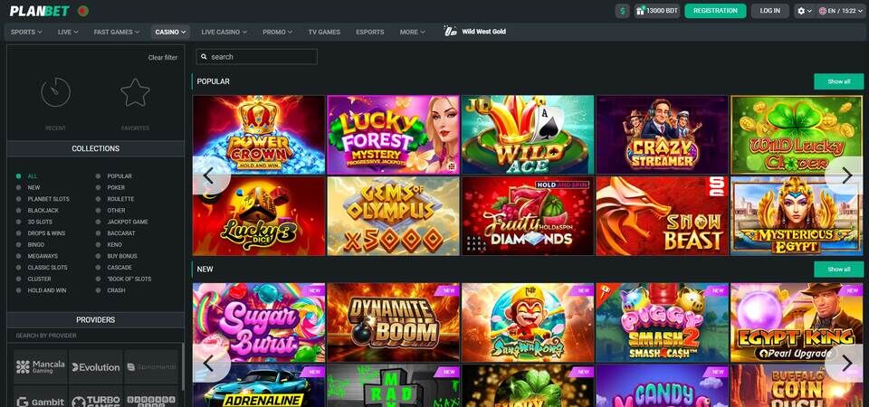 Screenshot of Planbet casino