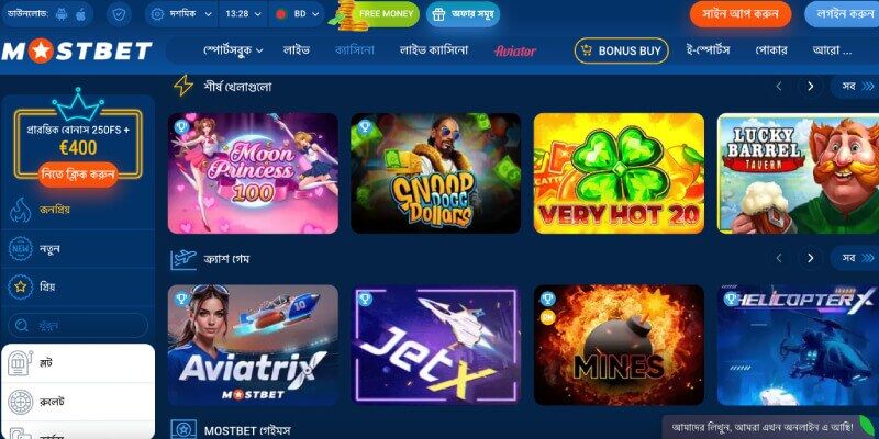 Screenshot of the Mostbet casino page