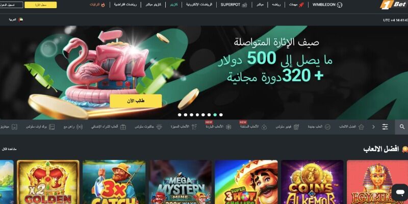 Screenshot of the 1Bet casino page
