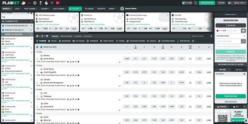 Screenshot of the PLANBET World Cup page