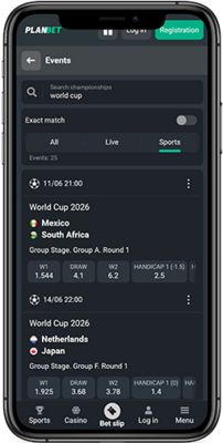 Mobile screenshot of the PLANBET World Cup page
