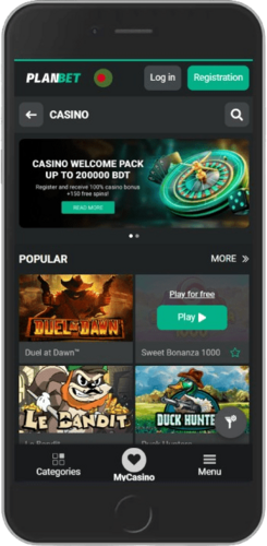 Screenshot of PLANBET live casino page