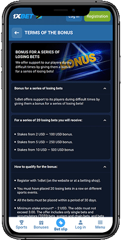 Bonus for a series of losing bets