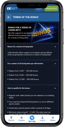 Bonus for a Series of Losing Bets