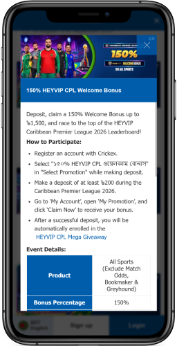 Image of the Crickex Welcome Bonus for Bangladesh