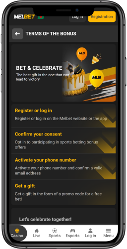 Screenshot of birthday celebration bonus