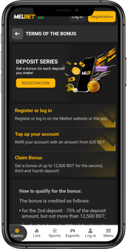 Screenshot of Deposit Series bonus