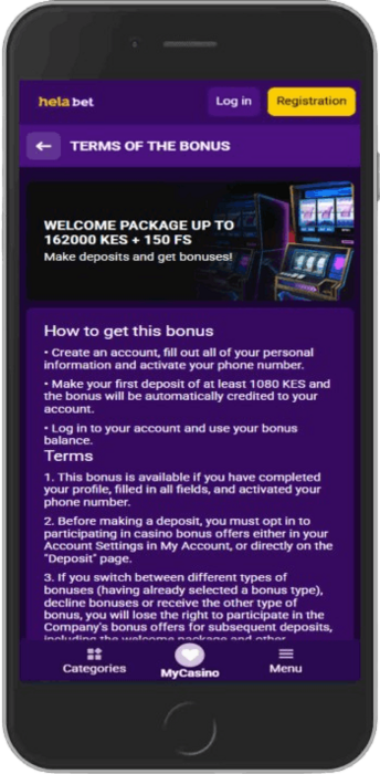 Welcome Package