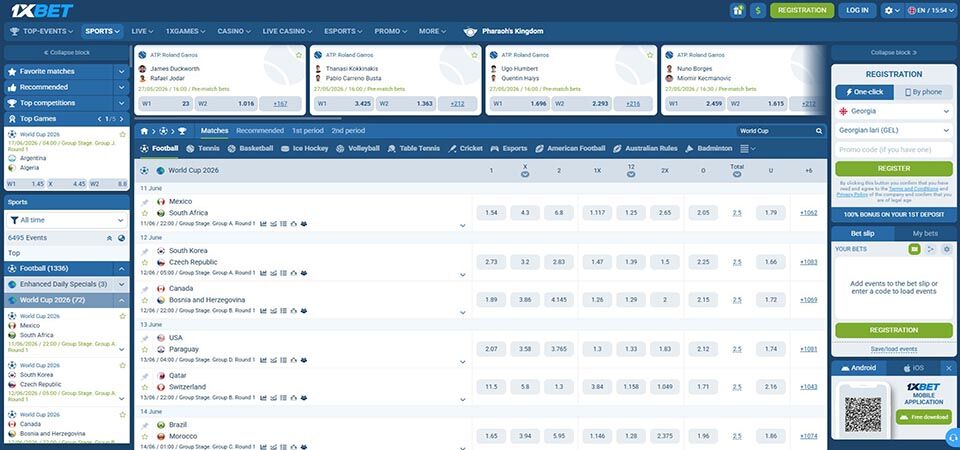 Screenshot of the 1xbet World Cup page