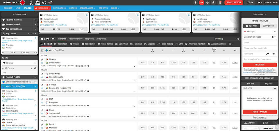 Screenshot of the Megapari World Cup page