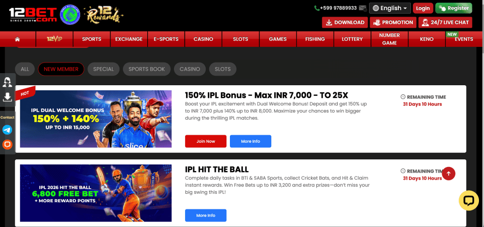 Screenshot of the 12BET promo page