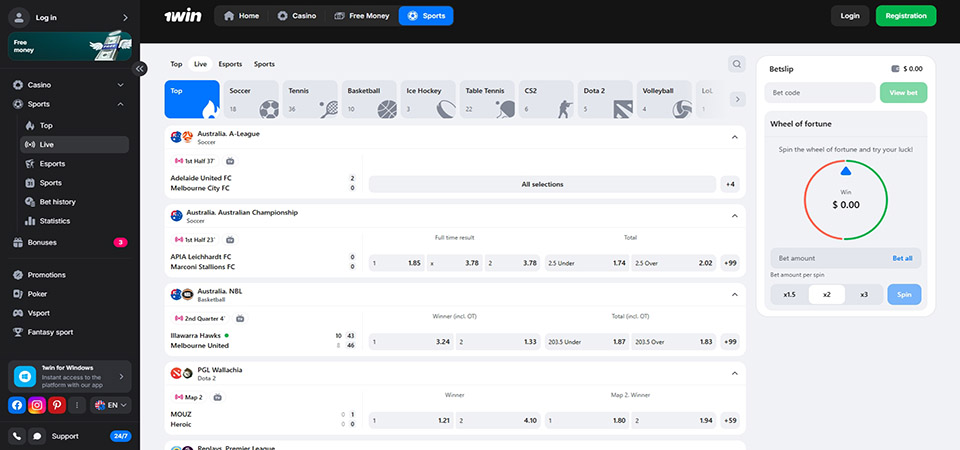 Screenshot of the 1win LIVE page