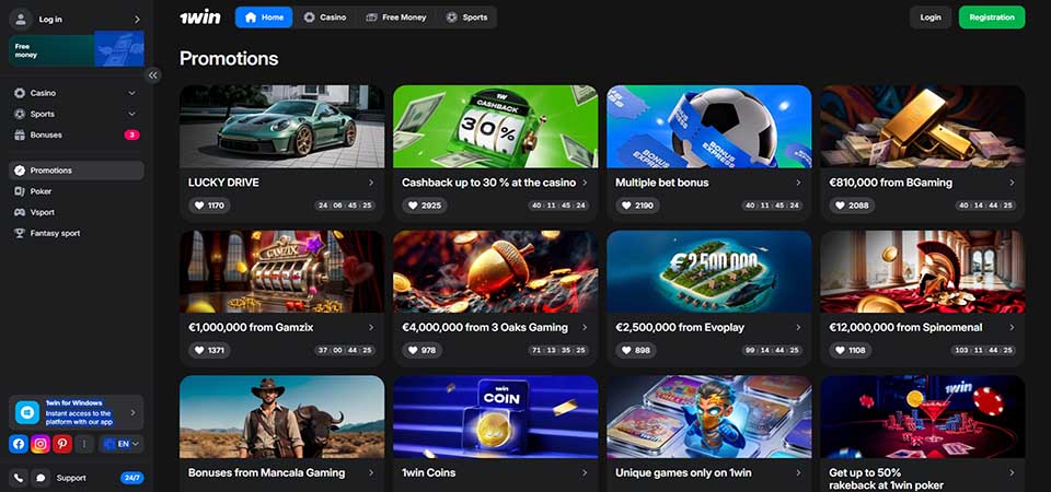 Screenshot of the 1win promo page