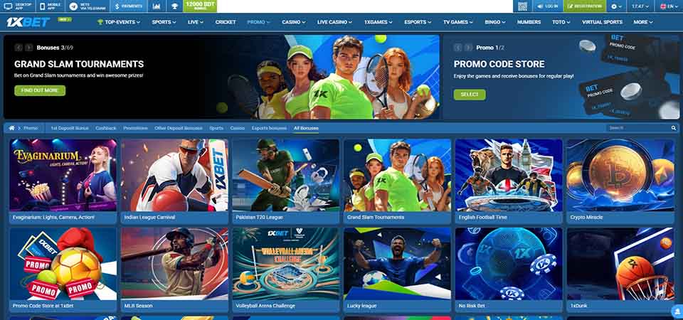 Screenshot of the 1xBet promo page