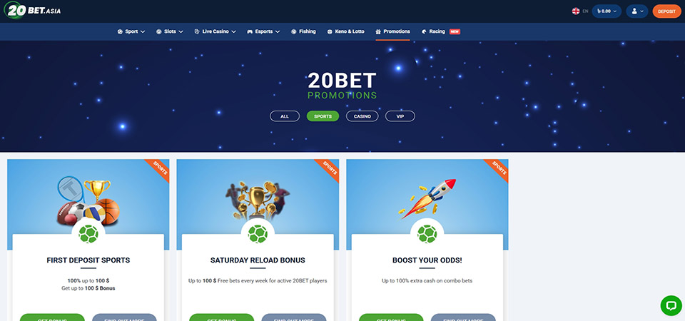 Screenshot of the 20bet promo page
