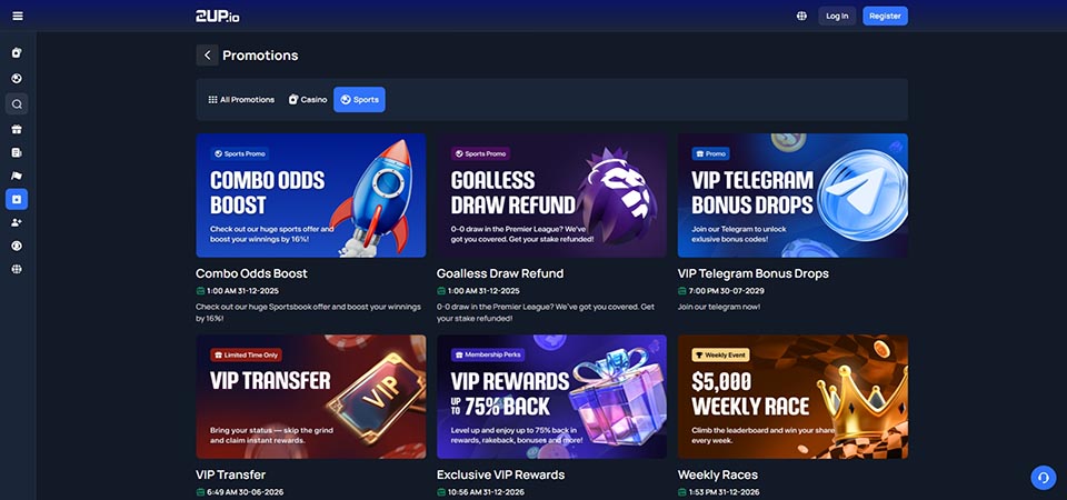 Screenshot of the 2up promo page