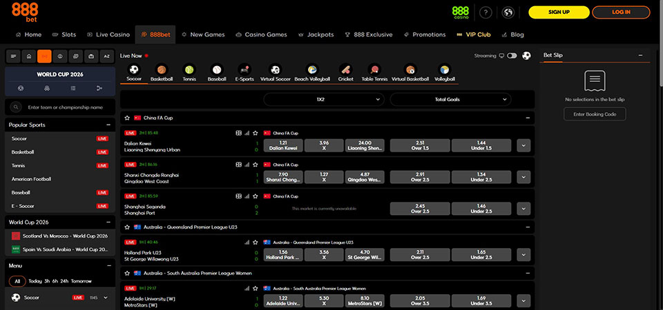 Screenshot of the 888bet sport page