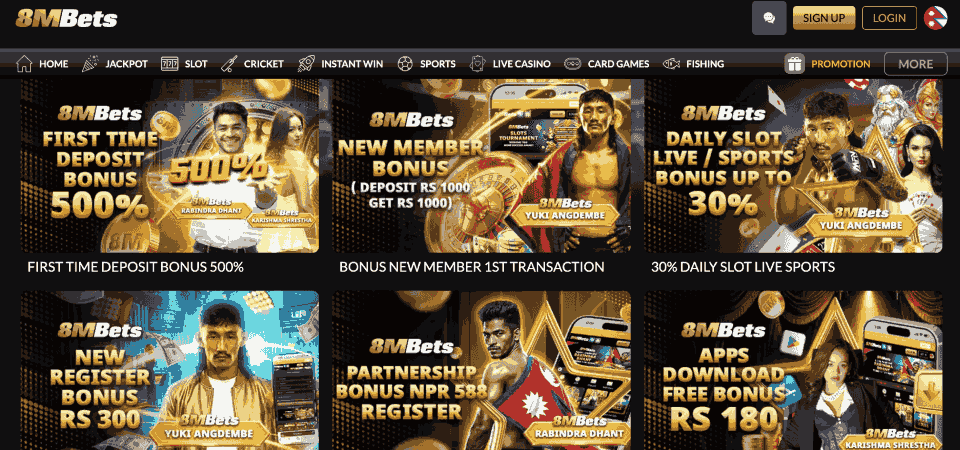 Screenshot of the 8MBets promo page