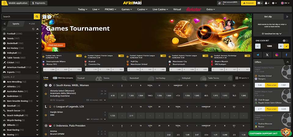 Screenshot of the Afropari sport page