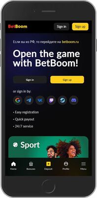 Betboom home page