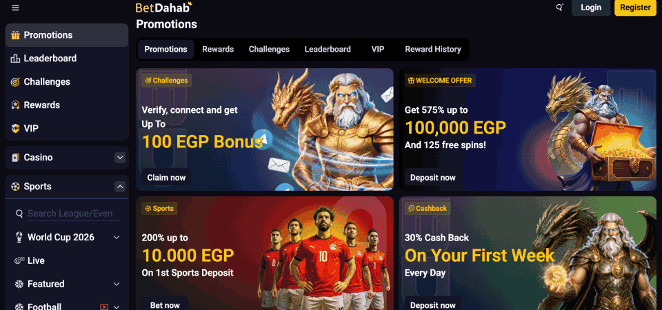Screenshot of the BetDahab promo page