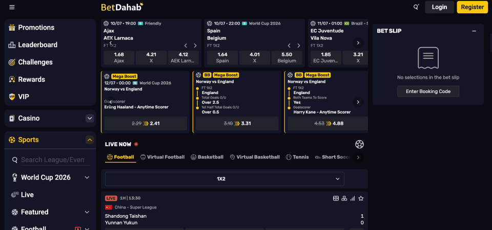 Screenshot of the BetDahab sport page