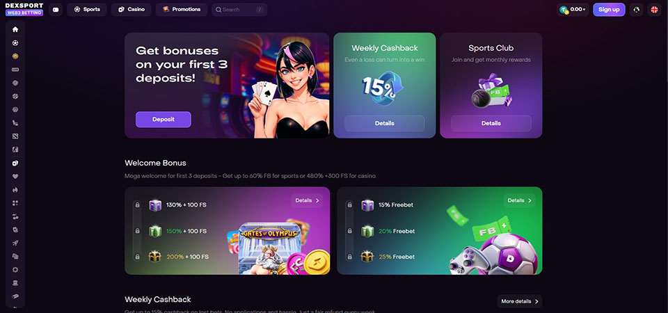 Screenshot of the Dexsport promo page